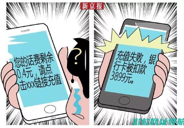 揭秘网购发动机真相：可靠性存疑，买家需警惕辨别 (网购事件)