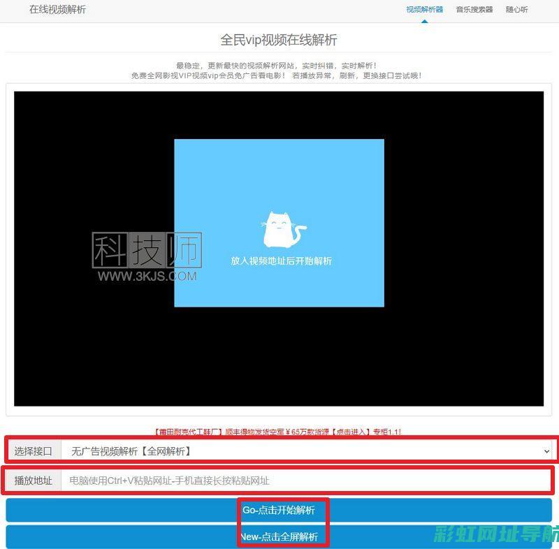 深入解析v43发动机：技术细节与性能优势探究 (深入解析帕金森病:帕金森病人到死亡有几个阶段)