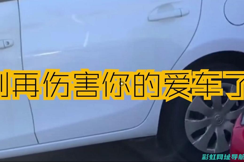 全面守护爱车：地盘装甲与发动机护板的重要性 (爱车守护者在哪个城市)