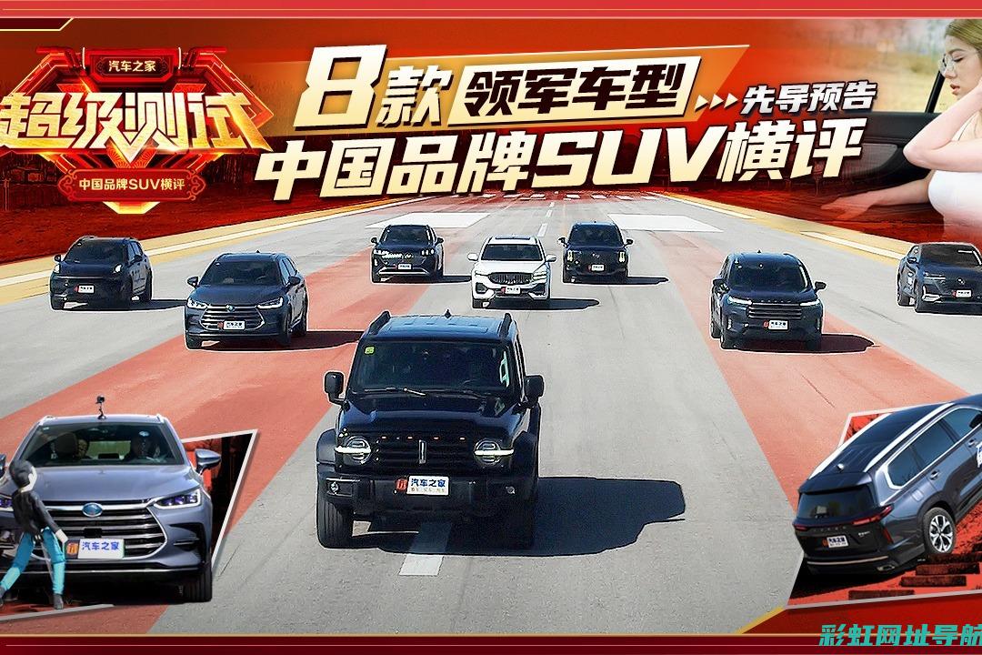 探索热门车型：发动机声浪迷人的汽车 (探索热门车型推荐)