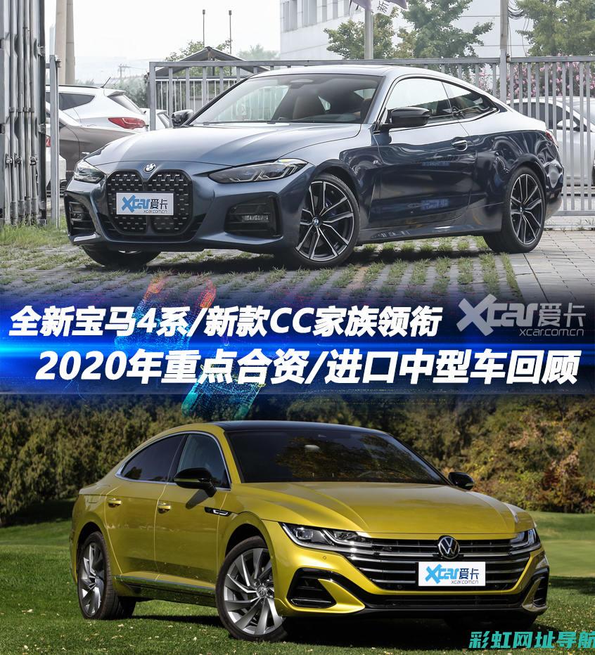 全新4c20nt发动机性能解析：探索未来动力科技的极致表现 (全新4串铁锂电池组没充没放过12.4正常吗?)