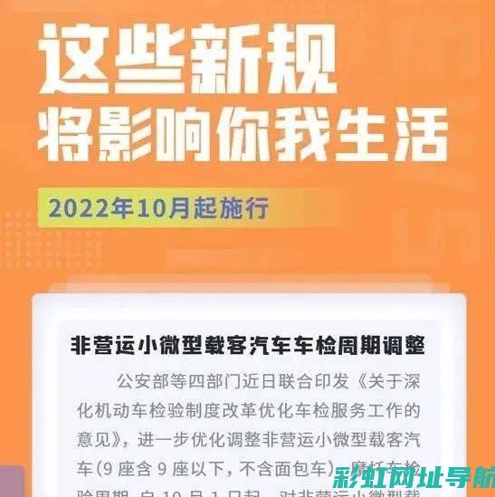 最新指南：如何查找指南者发动机号位置图 (2021最新指南)