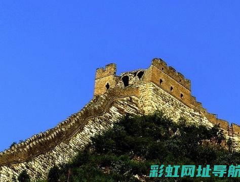 揭秘长城30t柴油