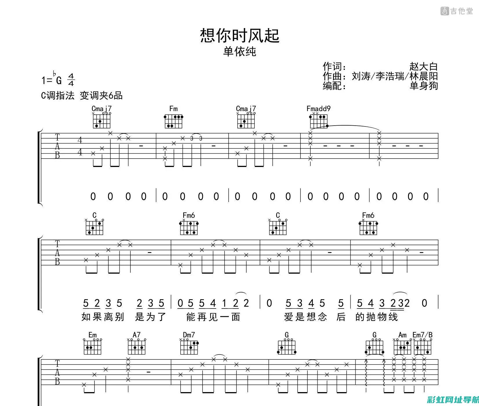 你想知道东风天龙发动机的价格吗？一文带你了解 (你想知道东风8b)