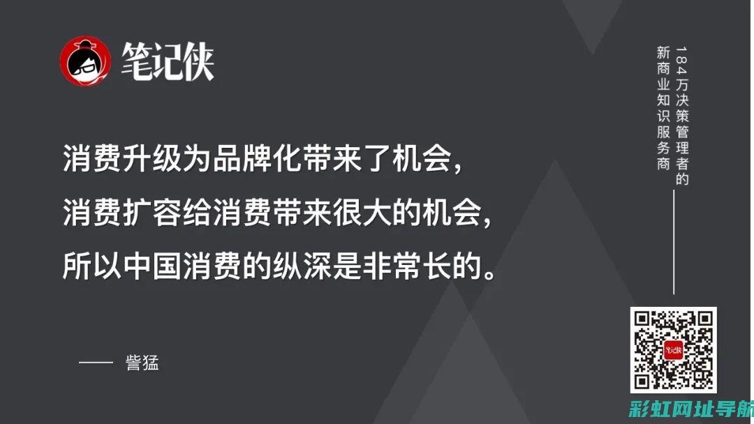 深入了解：猛踩油门对发动机造成的潜在损害 (猛猛是什么意思?)