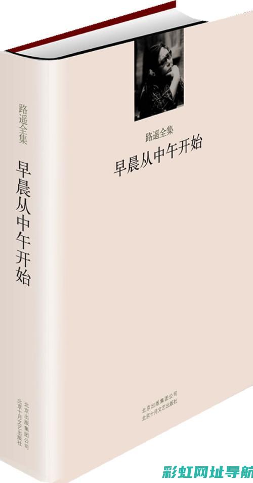 如何解决早上打火发动机发出的吱吱响声？故障排查及预防措施 (早起怎么办)