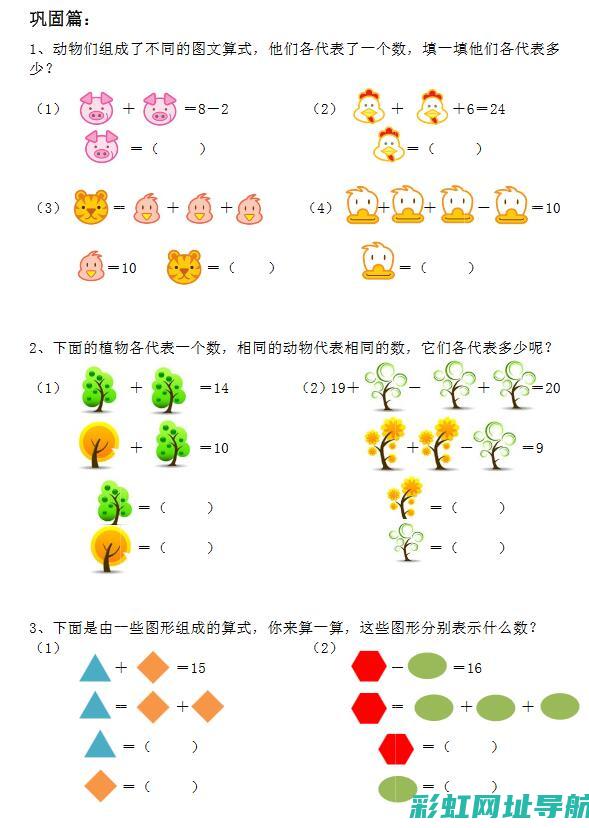 全面解析：奥拓发动机大修需要多少钱？ (奥さまdeナイト)