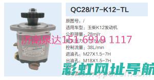 K12发动机正时调整详解视频 (k12发动机正时怎么对)