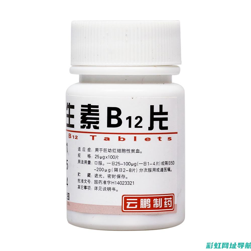 揭秘b12发动机号所在之处：车主必备知识 (b12厂)