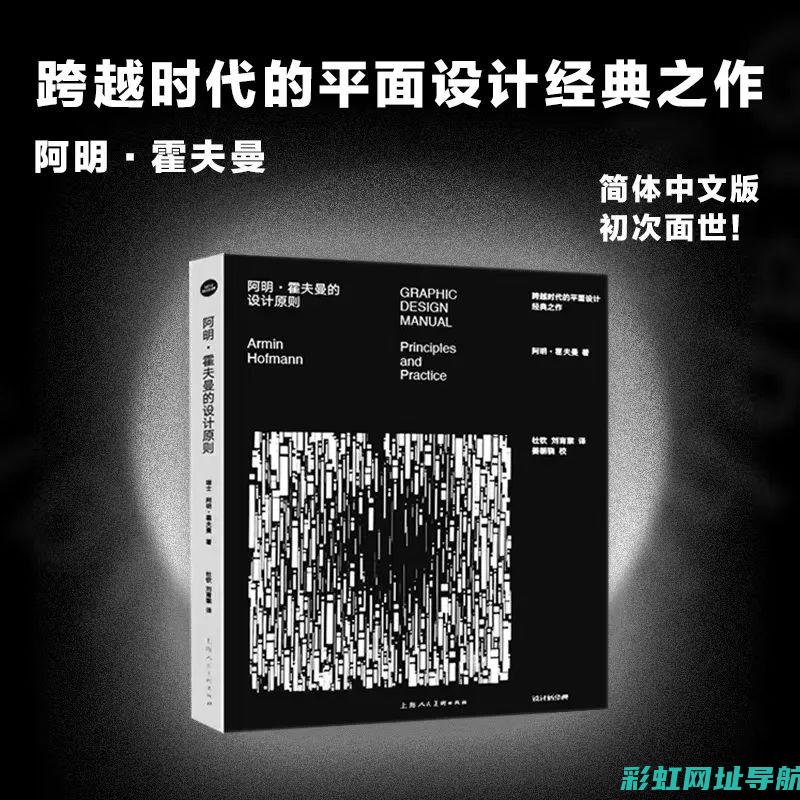 深入解析欧曼最新款奔驰发动机：技术革新与驾驶体验的双重提升 (欧曼介绍)