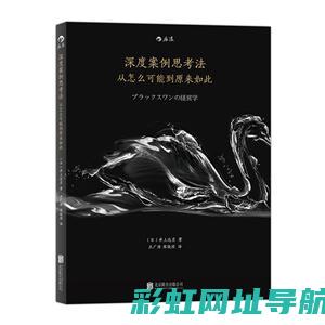 深度探讨：发动机异响究竟从何而来？影响因素及解决方案 (深度发现)