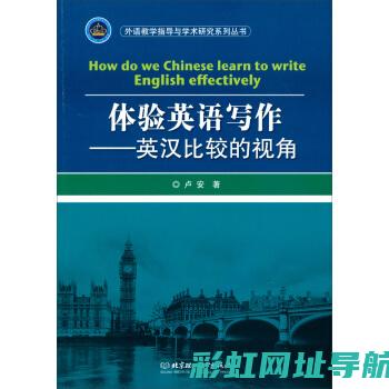 深入了解英致汽车发动机的优缺点 (英致官网)