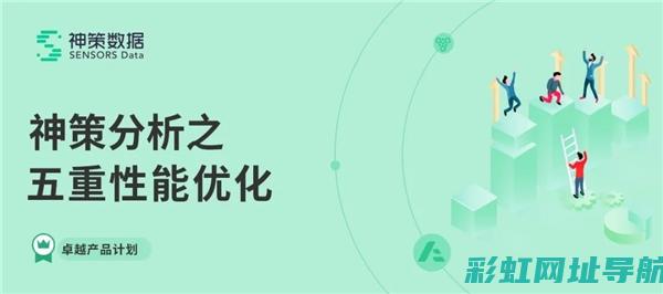 【探索性能之巅峰】——全新速腾发动机的技术创新与动力展现 (性能探查器)