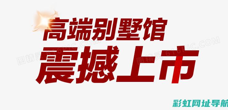 震撼登场：揭秘2013款高性能发动机技术细节及特点