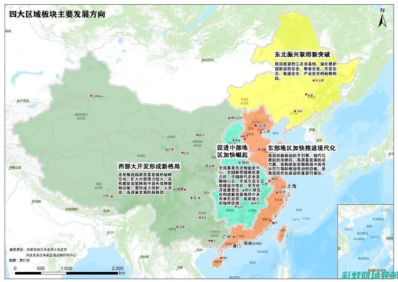 重大变革！全新发动机等待焕新力量 (实现重大变革)