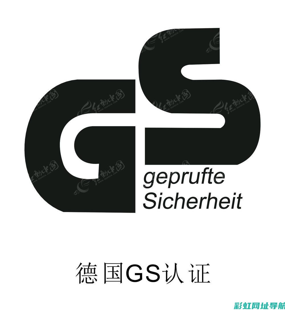 深入了解GS8发动机技术及其优势 (深入了解个体内心体验和情感的访谈法)