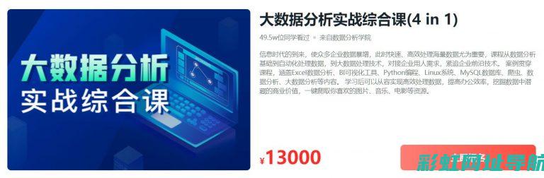 深入解析：488 发动机的性能特点与技术优势 (深入解析:老班章茶的口感特点及1-10泡层次感)