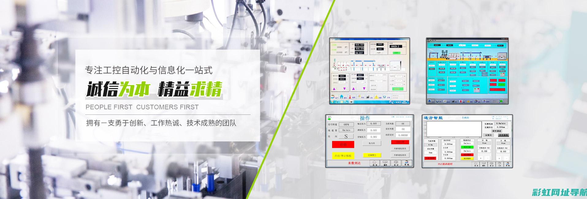 深入了解电控发动机系统的工作原理与功能 (深入了解电控系统设计)