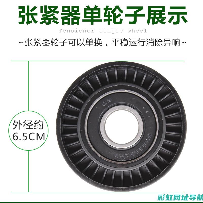 新宝来发动机：性能卓越与技术革新的完美结合 (新宝来发动机型号)