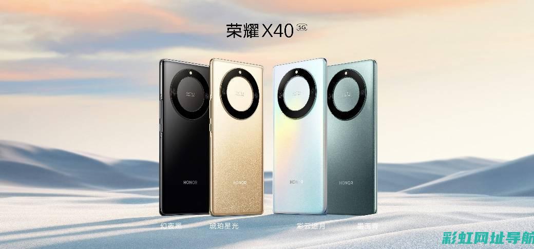 揭秘x40发动机：性能、原理与特点 (x40毛病多吗)