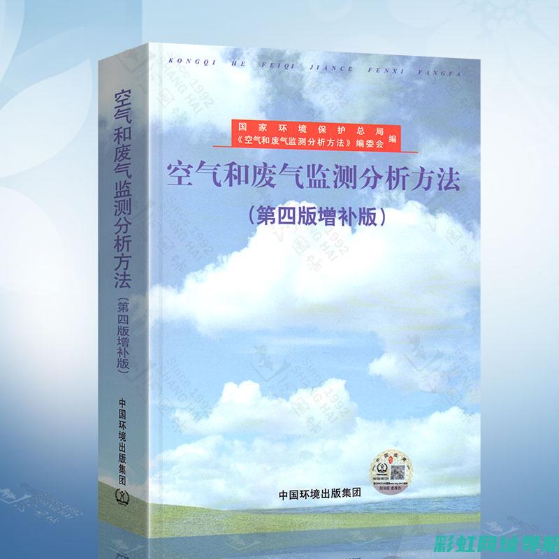 深度解析四气门发动机优势与挑战：汽车科技前沿探索 (深度解析四气是指什么)