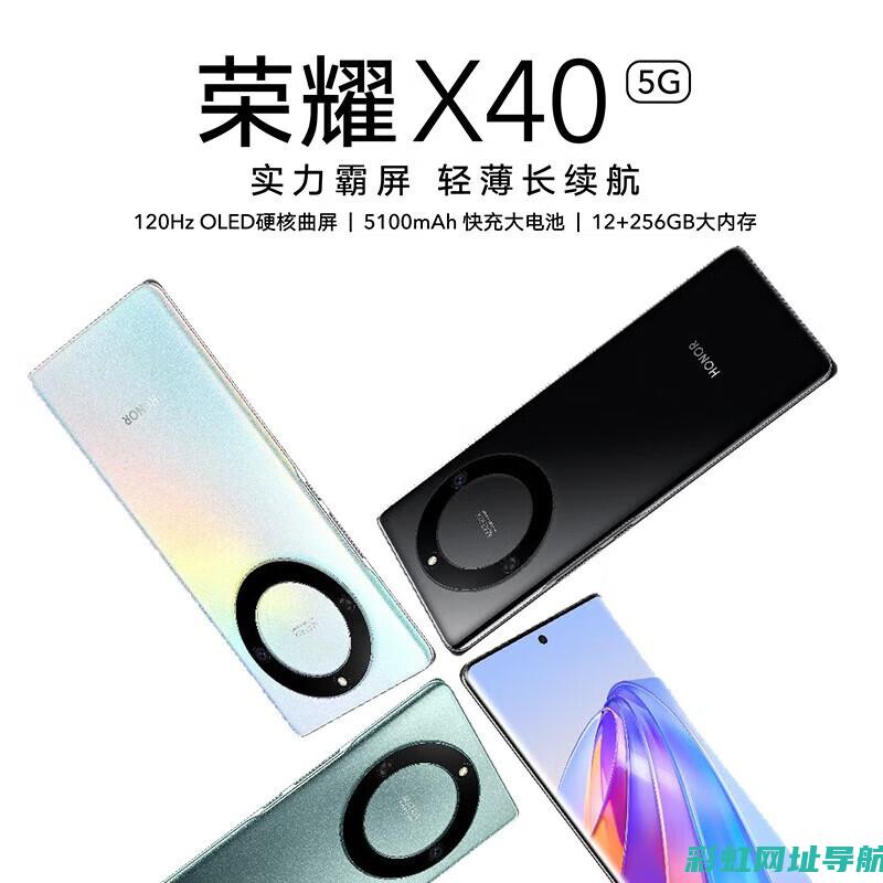 揭秘x40发动机：性能、原理及应用 (x40发动机)