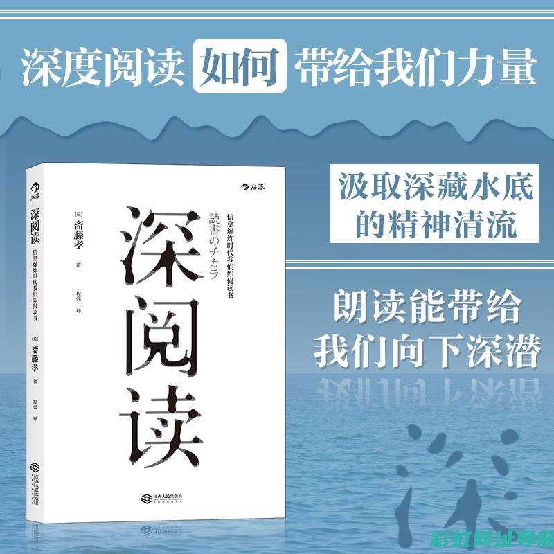 深度探讨悦翔V发动机技术及其优势 (悦翔测评)