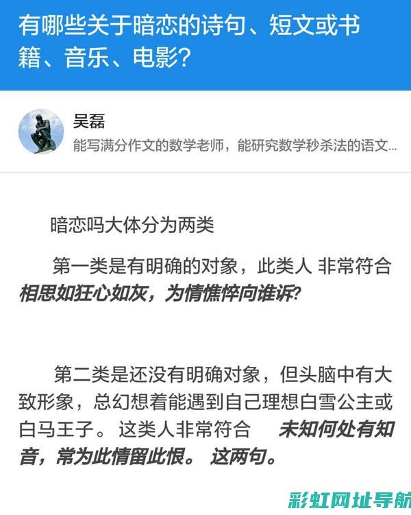 一篇文章让你明白发动机如何熄火：步骤详解与常见问题解析。 (一篇文章让你摆脱恐狂)