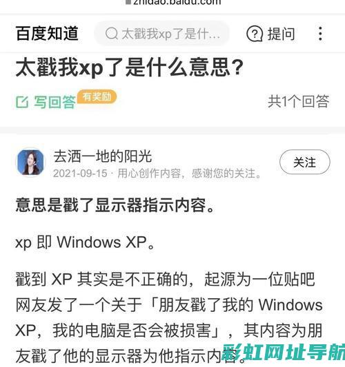 深入了解BYD发动机的工作原理与优势 (深入了解彼此的心意的英文)