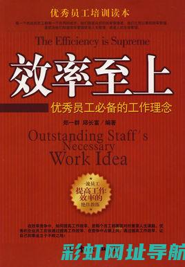 从性能到效率全面突破，探寻起亚发动机的创新之路 (从性能到效率的理解)