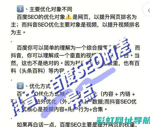 提升驾驶舒适度的重要方案——发动机减震研究的全新视角