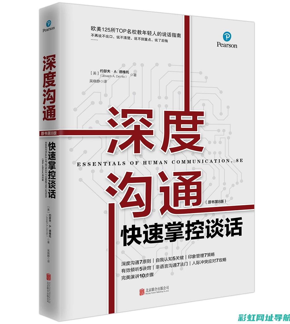 深度解读：发动机机号的含义与作用 (发426)