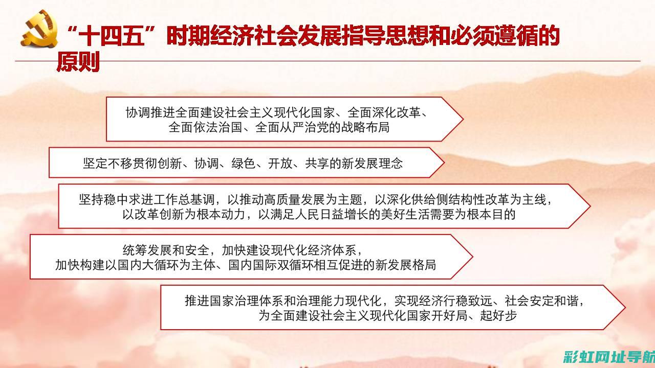 全面解读：5a发动机工作原理及市场应用 (全面解读:劳动法全文及其关键条款)