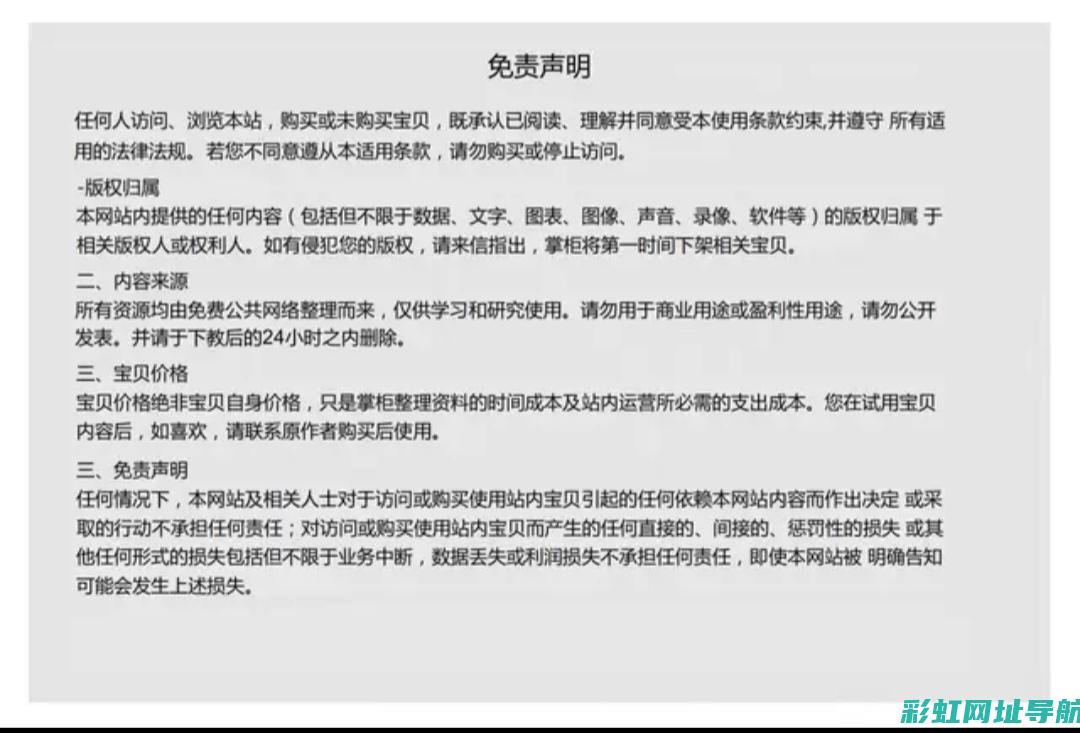 深入了解v6发动机各种型号：优势比较与应用领域 (深入了解女朋友36个问题)