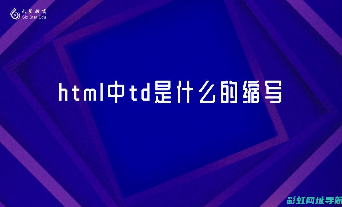 深入了解TDI发动机的工作原理与特点 (深入了解图片)