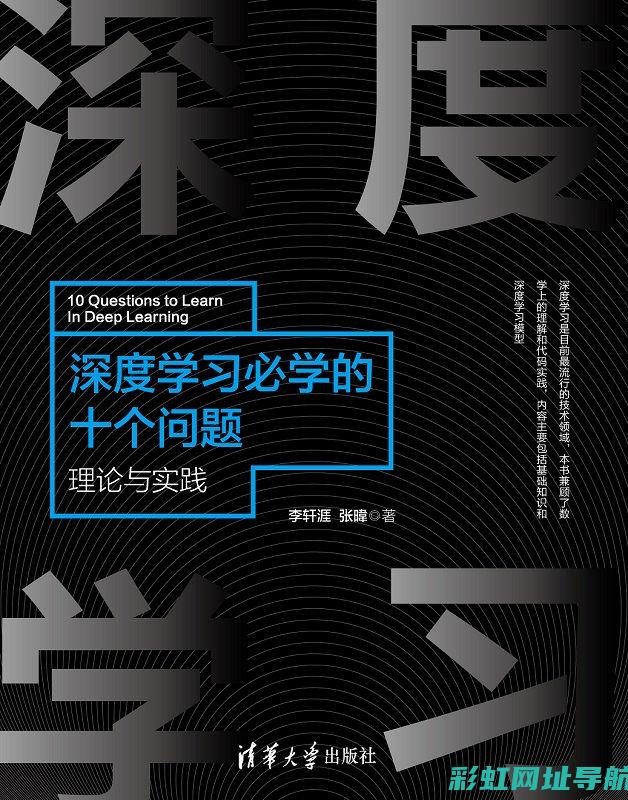 深度探讨：919飞机发动机性能与特点剖析 (深度探讨:赚钱为何这么难?来源:孤独大脑一文)