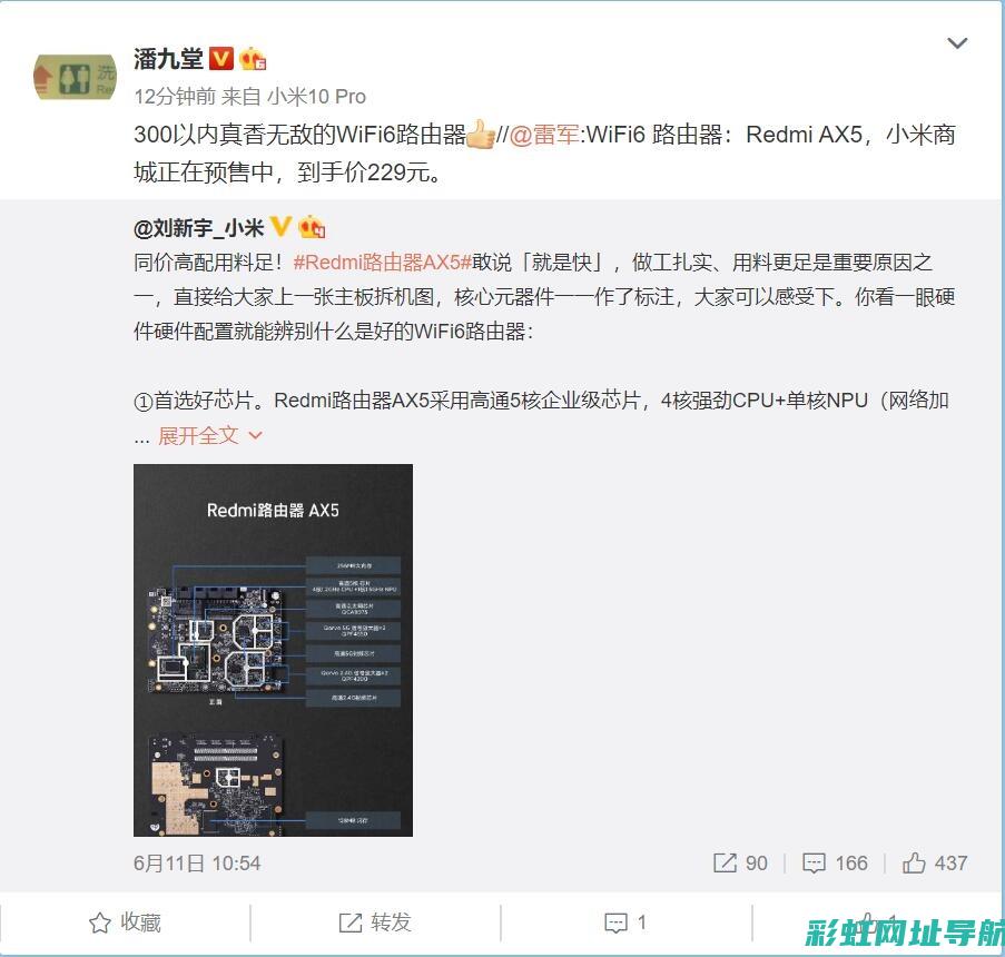 探索ax5发动机的性能特点与技术创新