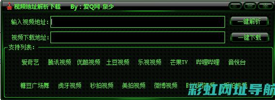 全面解析e550发动机工作原理及优势所在 (全面解析俄乌武器对比)