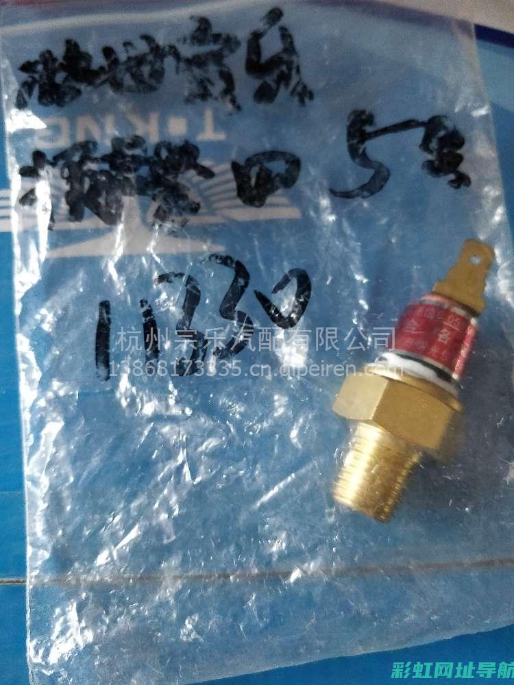 常柴485发动机性能解析：动力、效率与可靠性一览 (常柴485发动机参数)