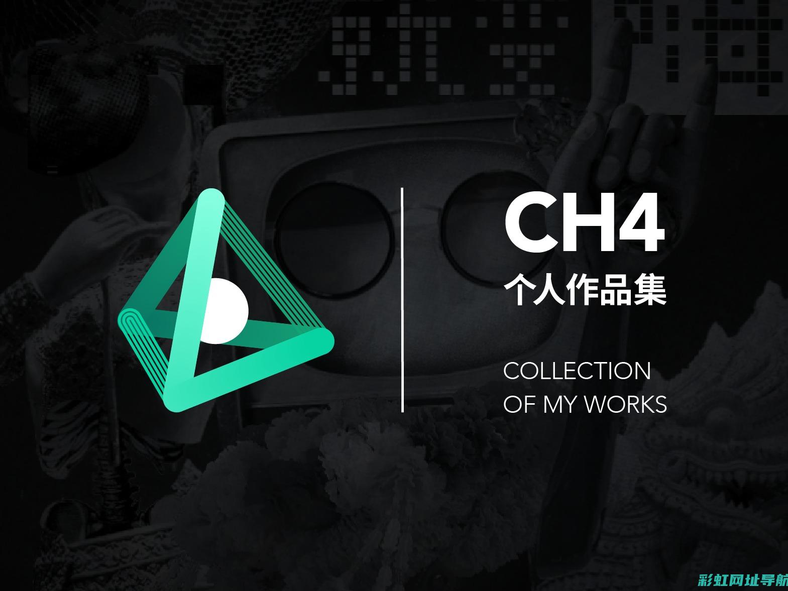 全面解析c4l 1.8发动机：工作原理及优势分析 (全面解析惩罚表与任务)