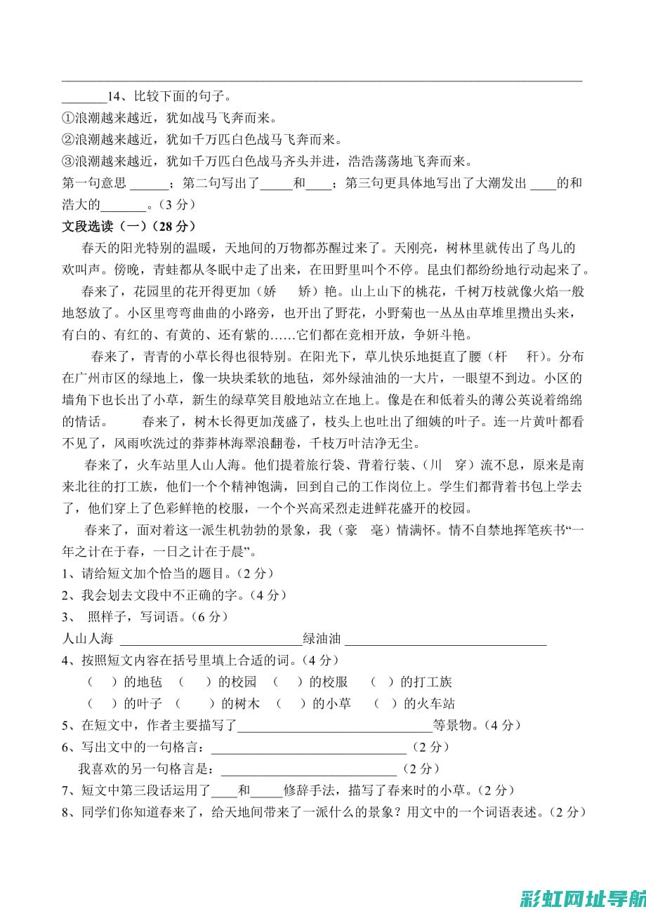 深入解析：四缸摩托车发动机的工作原理与特点 (系列解读之四)