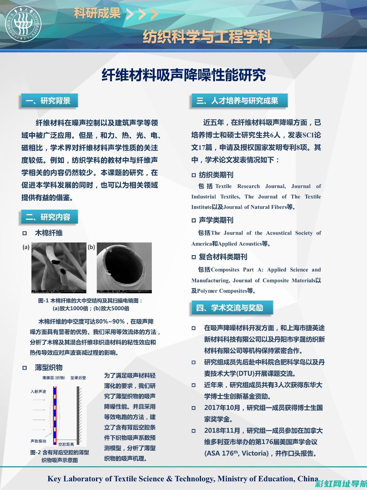 铸造缸体的制造过程及技术创新