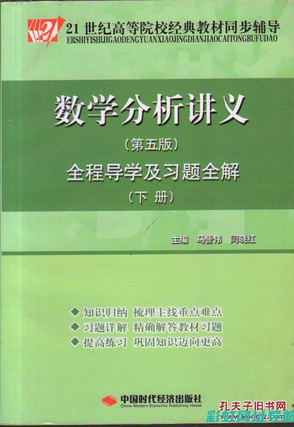 深入解析：508发动机故障的原因、诊断与解决方案 (深入解析:老班章茶的口感特点及1-10泡层次感)