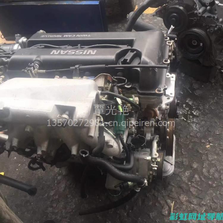 Sr20机性能介绍与特点分析