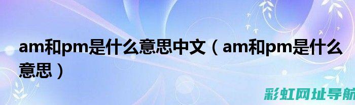 深入了解AMG发动机技术：原理、应用与发展趋势 (深入了解amd推土机架构)