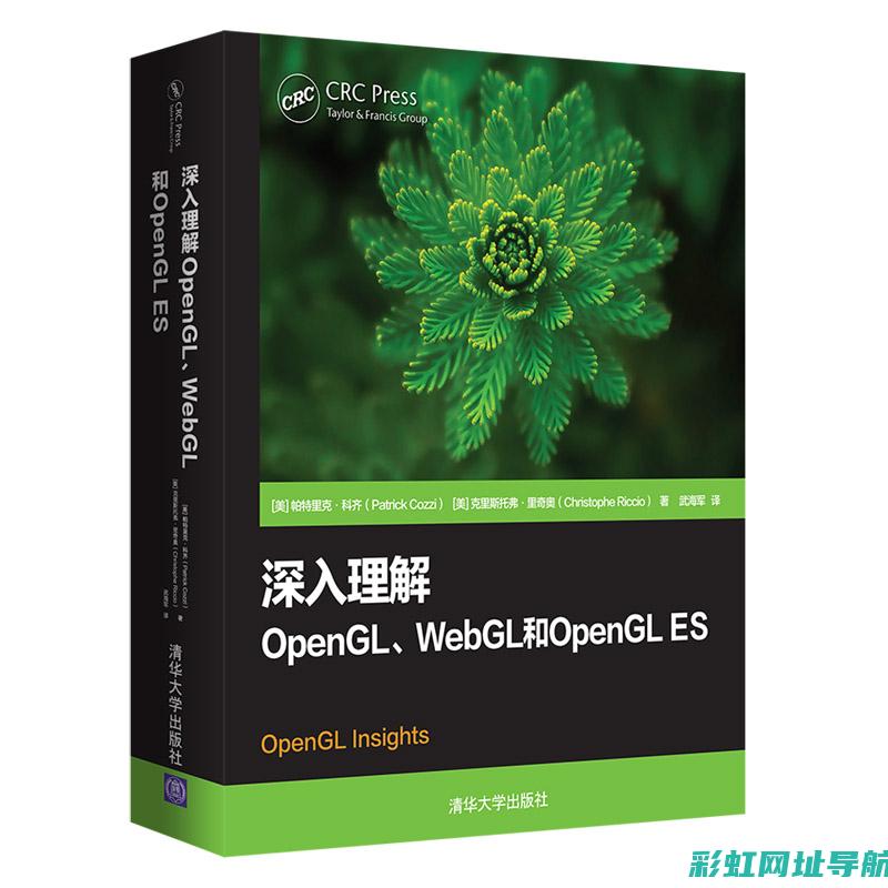 深入了解GL8 2.4发动机技术及其优势 (深入了解公司)