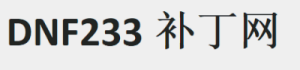 pg模拟器(试玩游戏)官方网站·模拟器/试玩平台